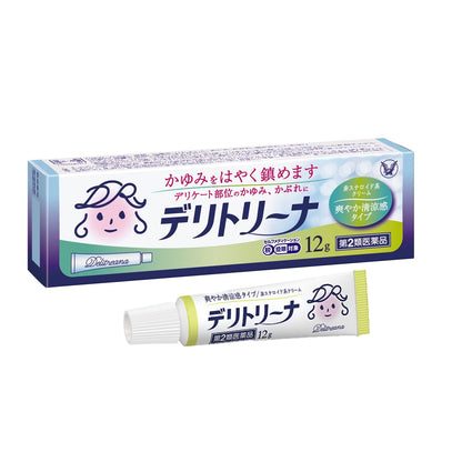 Deritrina 12G Self-Medication Tax System Otc Drug From Delitrina - Japan