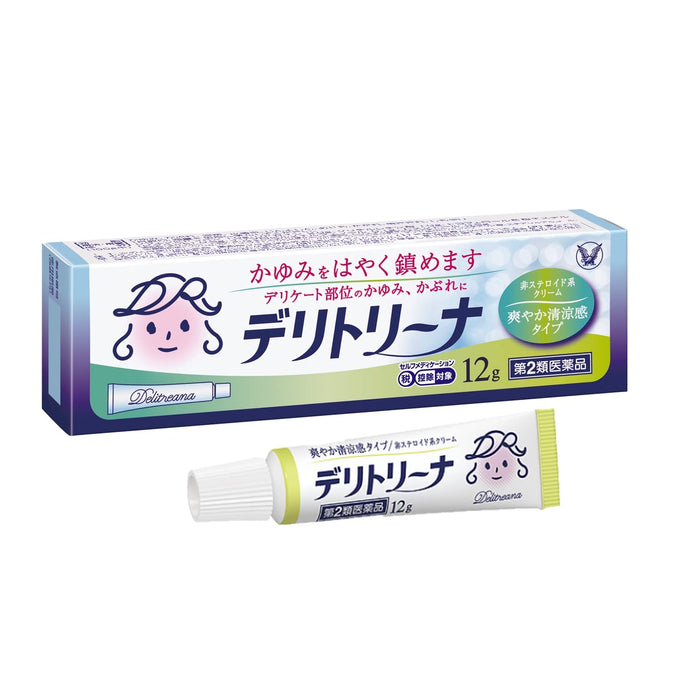 Deritrina 12G Self-Medication Tax System Otc Drug From Delitrina - Japan