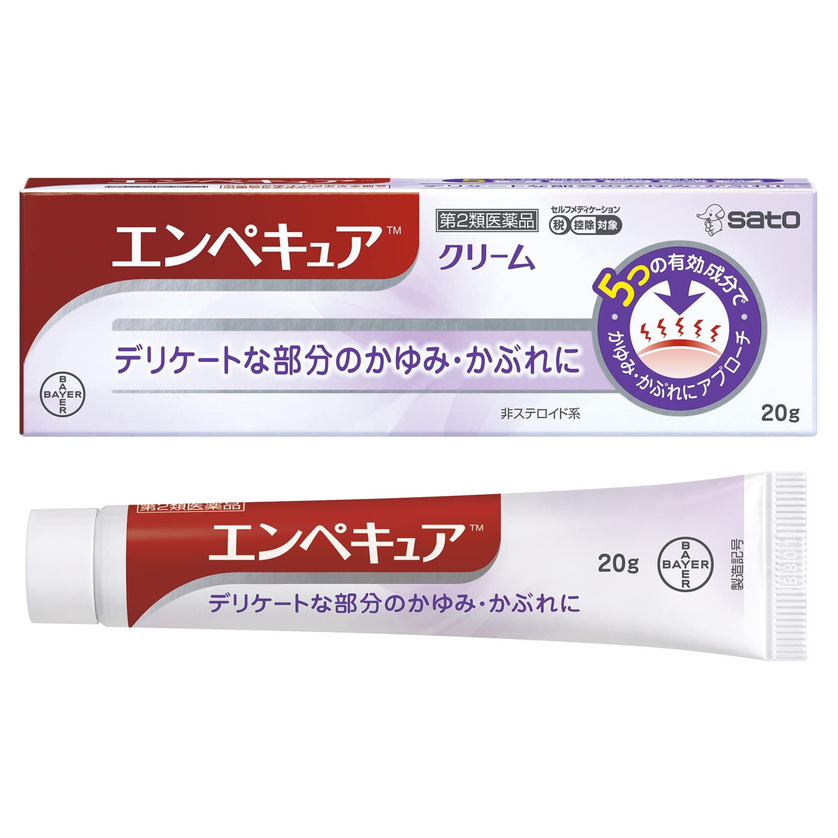 Sato Pharmaceutical Enpecure 20G Otc Drug - Japan Self-Medication Taxation System