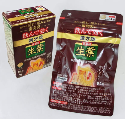 Fresh Leaves Herbal Tablets From Japan | 84 Tablets | Otc Drug