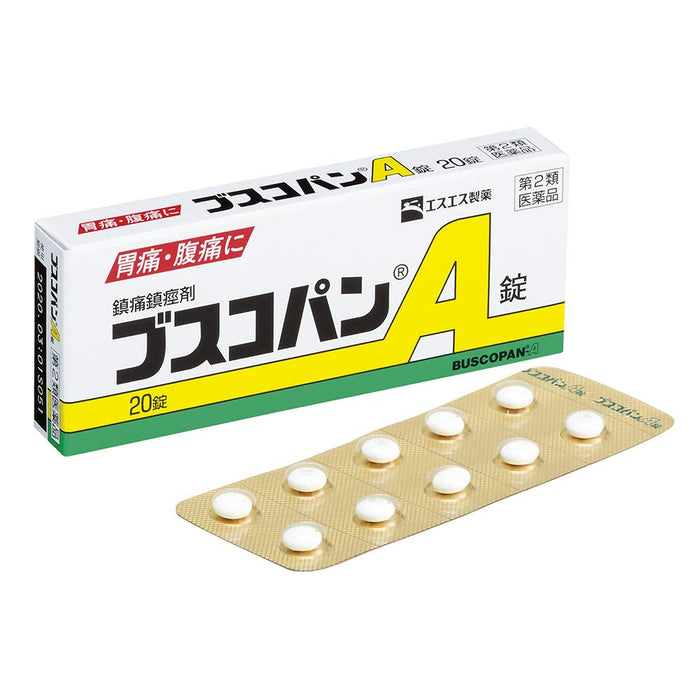 Ss Pharmaceutical Buscopan A Tablet 20 Tablets - Japan Self-Medication Tax Exempt