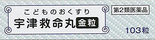 Utsu 救命丸 二级非处方药 Marugin 103 粒 - 日本制造