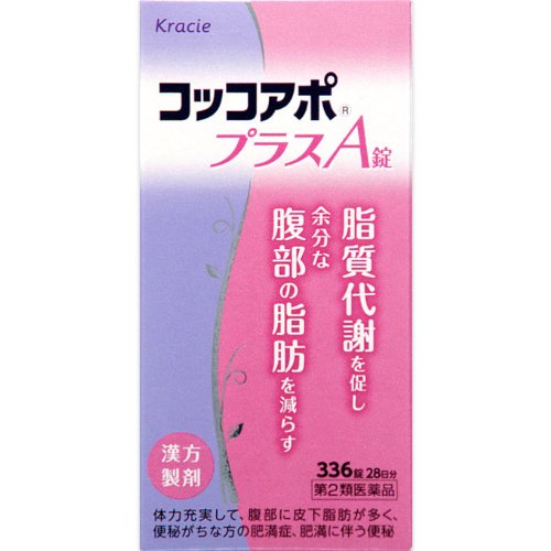 Cocoapo Cocco Pop Plus A Tablets 336 Tablets - Japan Self-Medication Tax System