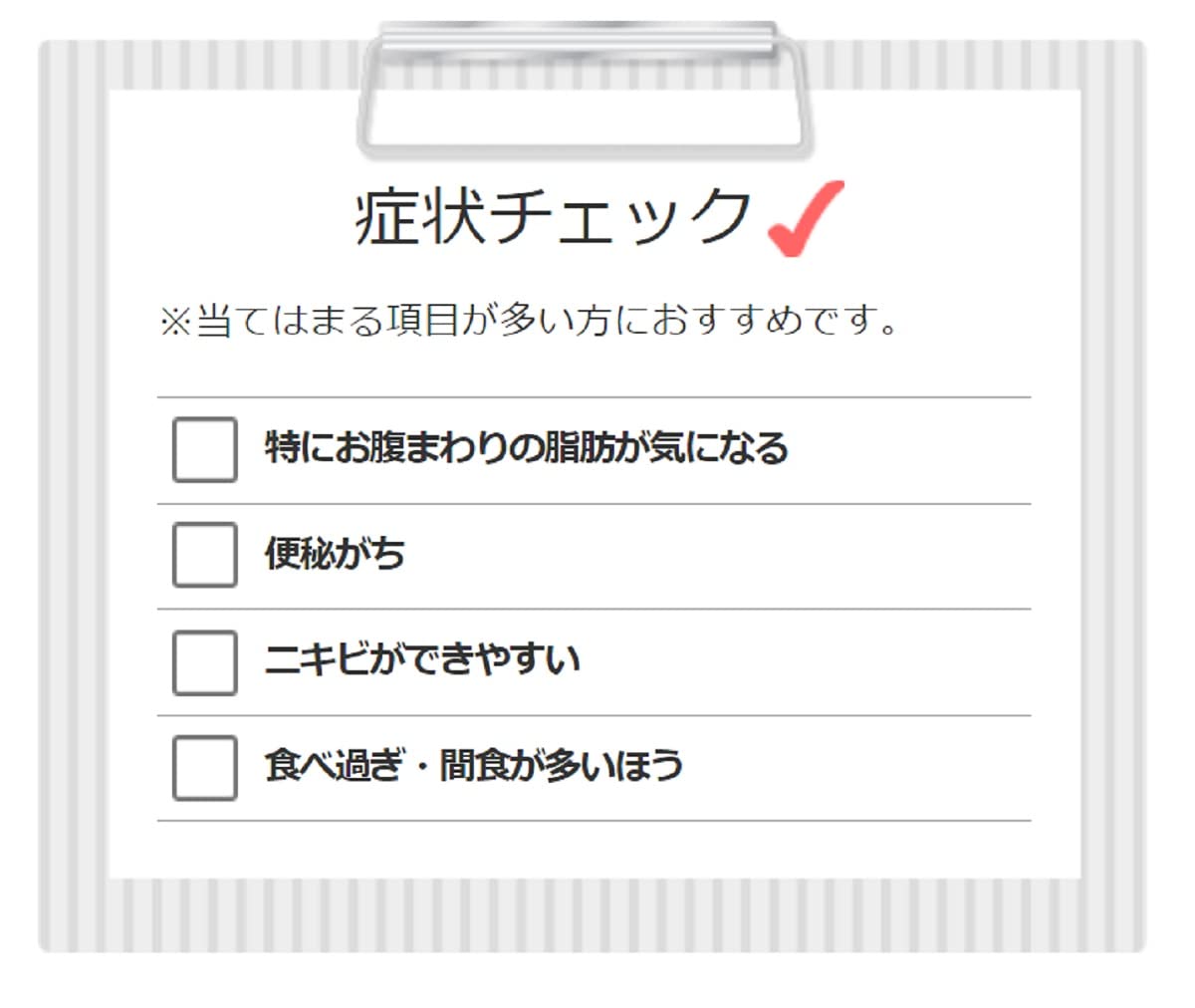 Cocoapo Ex Tablets 60 Tablets - Japan Self-Medication Tax System