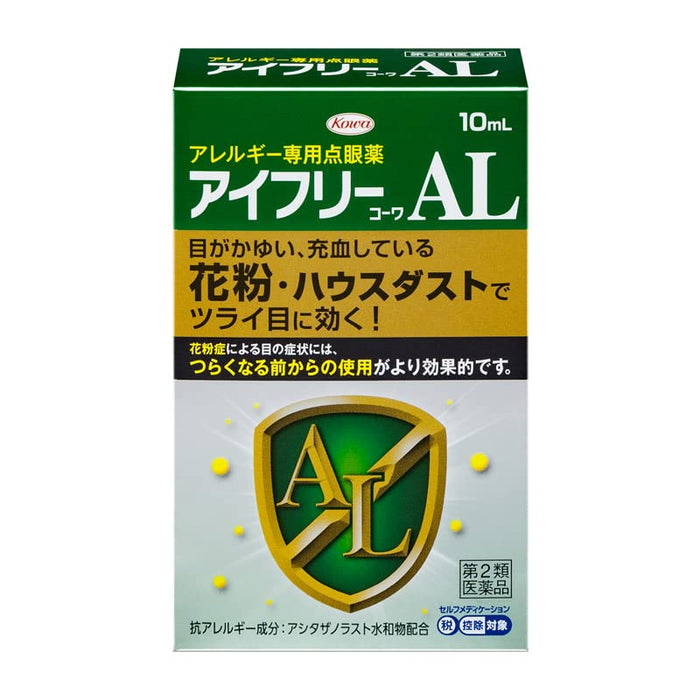 Ifree Kowa Al 10Ml - Second-Class Otc Drugs For Self-Medication In Japan