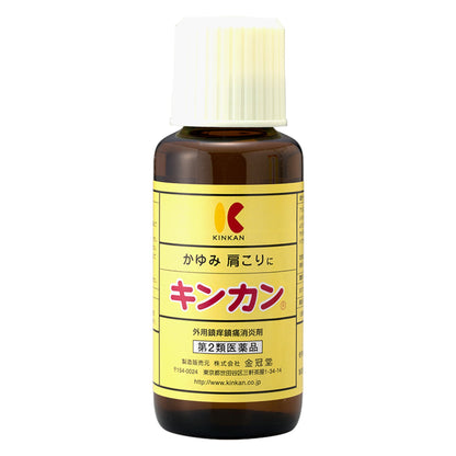 Kumquat 100Ml Self-Medication Tax System Products - Japan