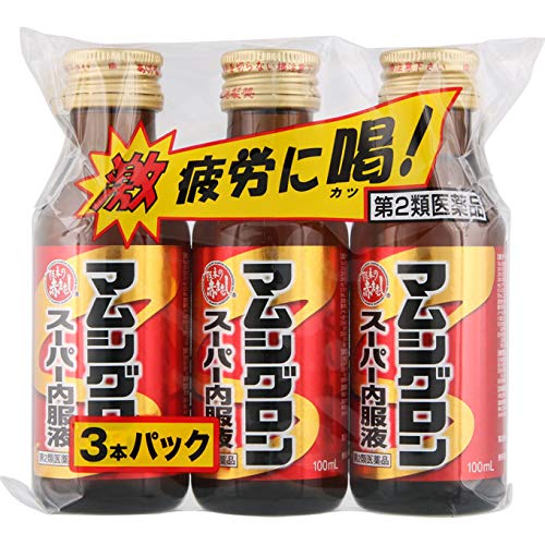 Mamusigron Super Oral Liquid 100Ml X3 | Second-Class Otc Drugs | Sakamoto Kanpo Pharmaceutical Co. Ltd. Japan