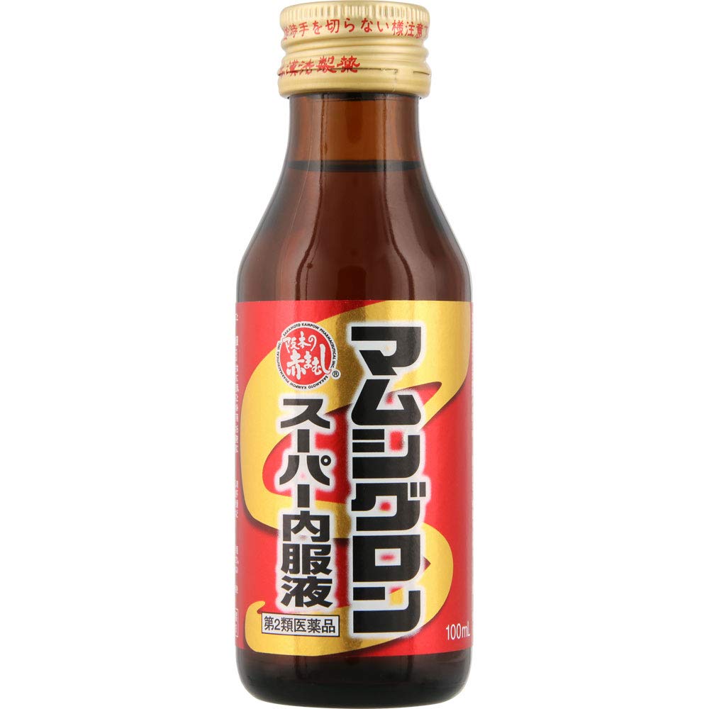 Mamusigron Super Oral Liquid 100Ml X3 | Second-Class Otc Drugs | Sakamoto Kanpo Pharmaceutical Co. Ltd. Japan