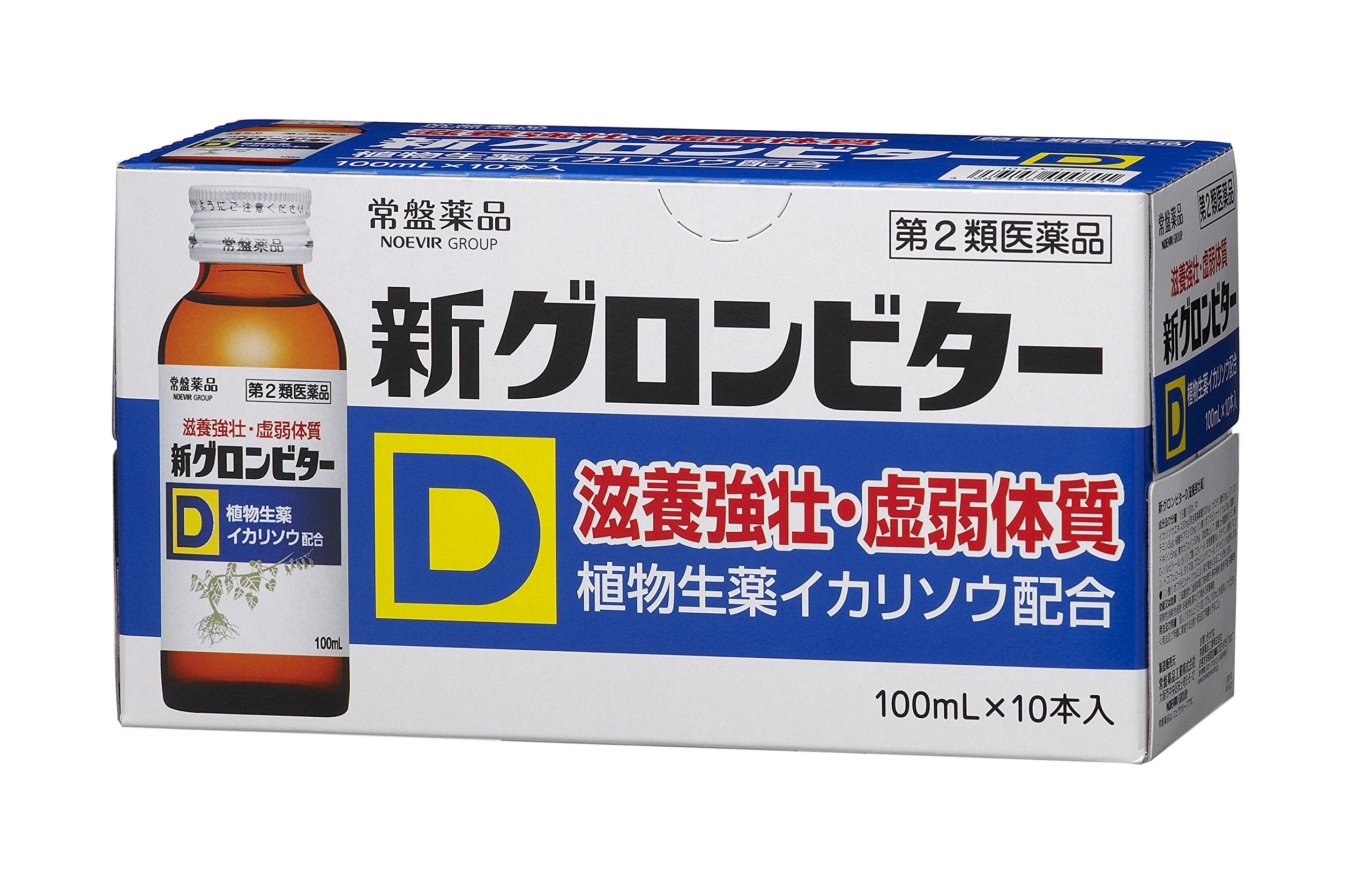 Gron Bitter D 100Ml X 10 Japan Second-Class Otc Drugs