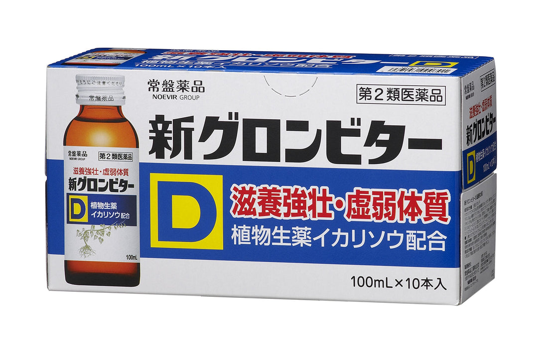 Gron Bitter D 100Ml X 10 Japan Second-Class Otc Drugs