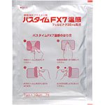 Yutoku Pharmaceuticals Japan Passtime Fx7 Warm Sensation 7Pcs Self-Medication Tax