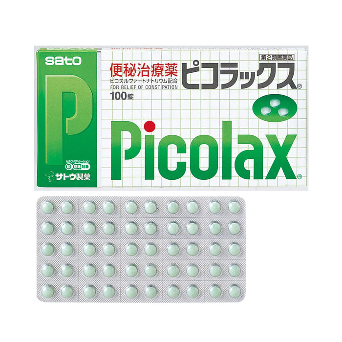Picorax 100 Tablets | Sato Pharmaceutical | 2Nd Class Otc Drugs | Japan Self-Medication Tax System