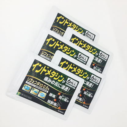 Takamitsu Refenda Id 0.5% 30 Sheets Second-Class Otc Drugs Japan Self-Medication Tax System