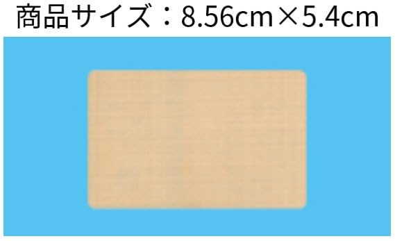 Salonpas Ex Warm Sensation 40 Sheets Japan | Otc Drugs Subject To Self-Medication Tax System