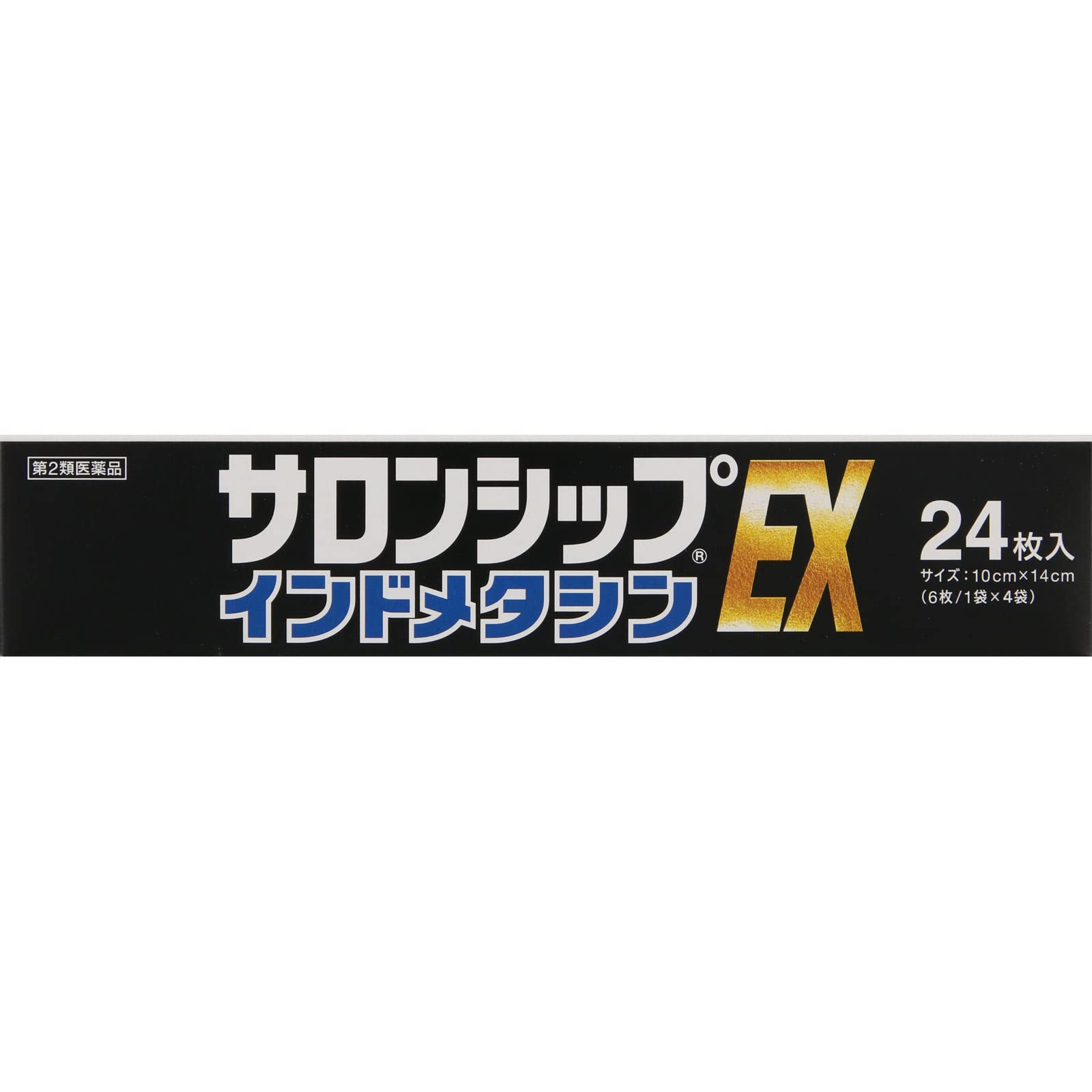 Hisamitsu Pharmaceutical Salonship Indomethacin Ex 24 Sheets Japan - Otc Drugs For Self-Medication Taxation