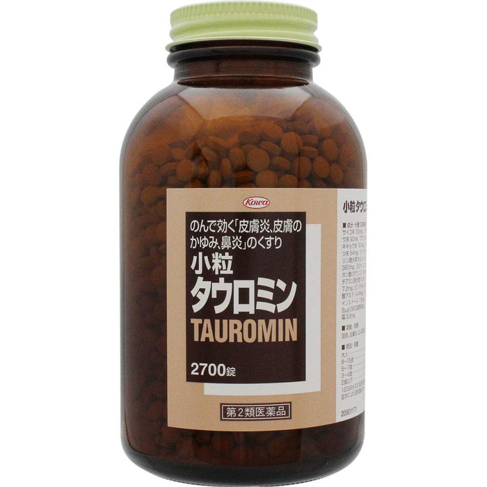 Kowa Small Tauramine 2700 Tablets - Japan Self-Medication Tax System
