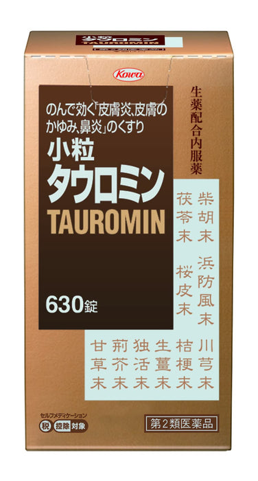 Kowa Japan Second-Class Otc Drugs Small Tauramine 630 Tablets Self-Medication Tax System