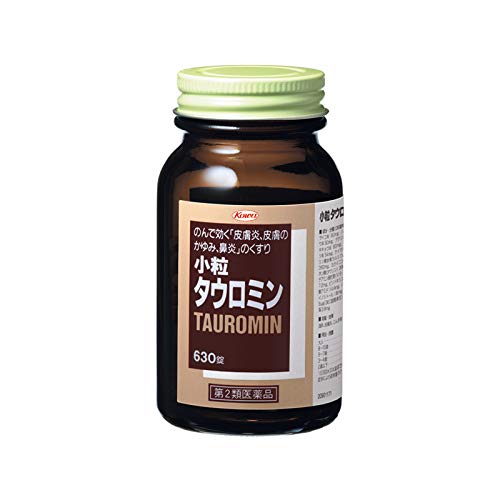 Kowa Japan Second-Class Otc Drugs Small Tauramine 630 Tablets Self-Medication Tax System