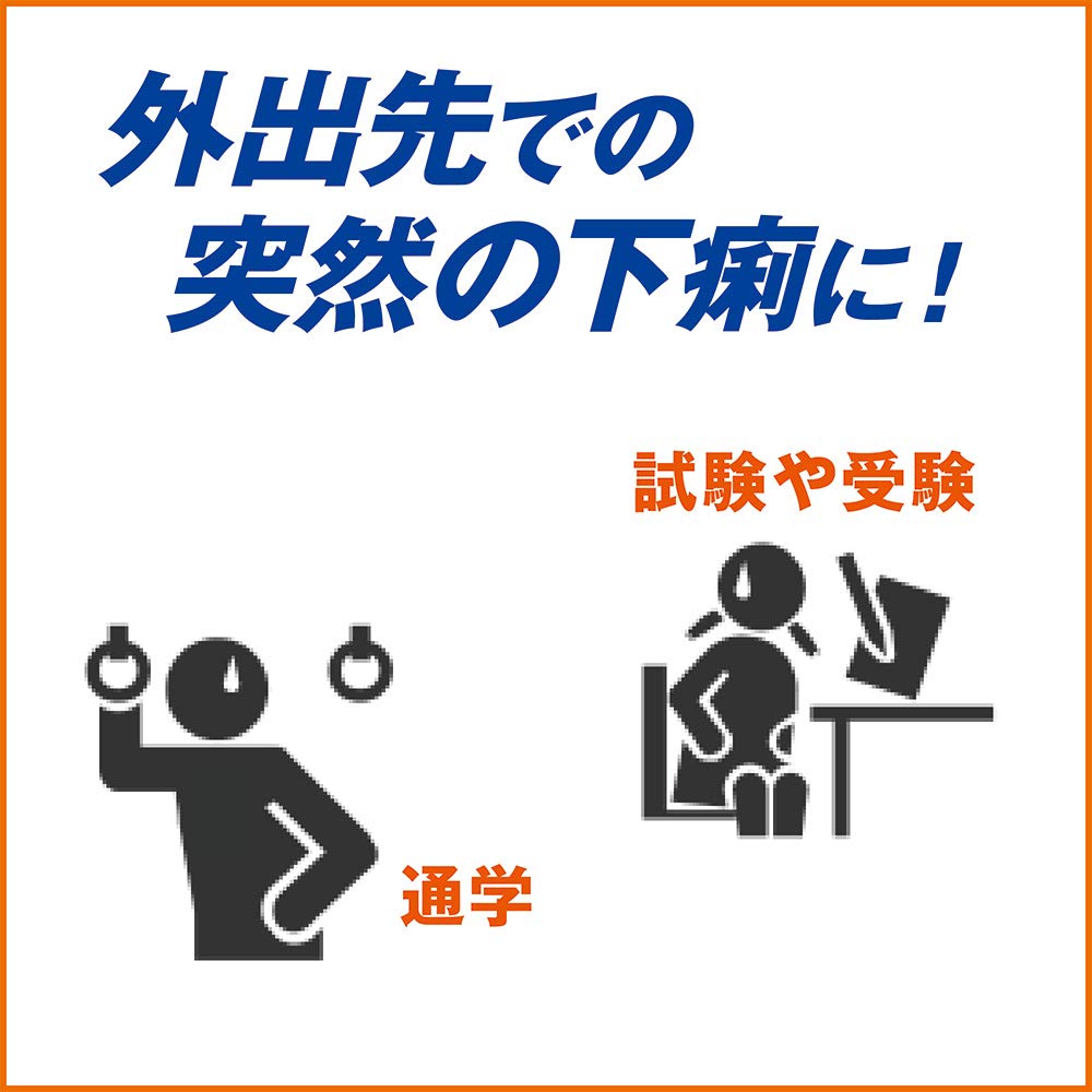 Stopper Antidiarrheal Ex 12 Tablets For Elementary & Junior High School Students Japan Otc Drug