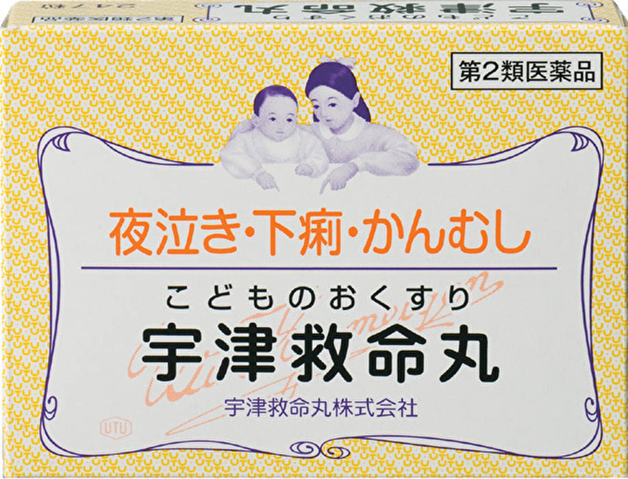 Utsukyumeigan 247 片，产自 Utsu Lifesaving Maru - 日本二级非处方药