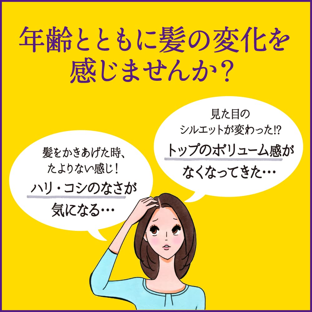 Segreta Japan Conditioner Refill 340Ml