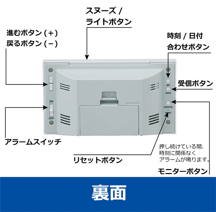 Seiko Clock Alarm Clock Radio Digital Calendar Japan | Comfort Temp Humidity Display 01 White Pearl | 8.5X14.8X5.3Cm Bc402W