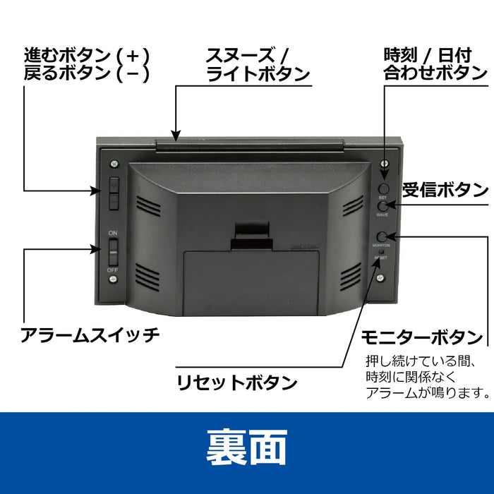 Seiko Clock Alarm Radio Digital Calendar Japan | Comfort Temp Humidity Display | 8.5X14.8X5.3Cm Bc402K 02 Black