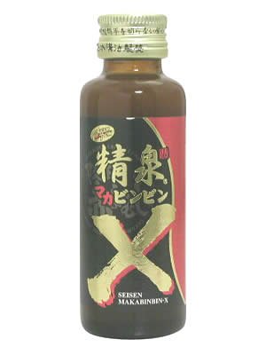 50Ml Seisen Makabibin By Sakamoto Kanpo Pharmaceutical Japan