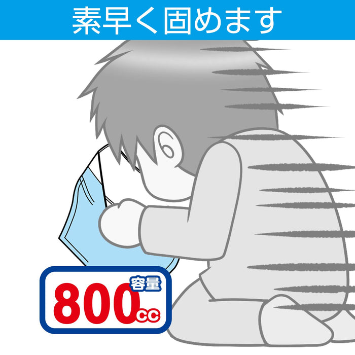 Seiwa Z80 车载旅行便携礼仪包晕车 - 日本呕吐包