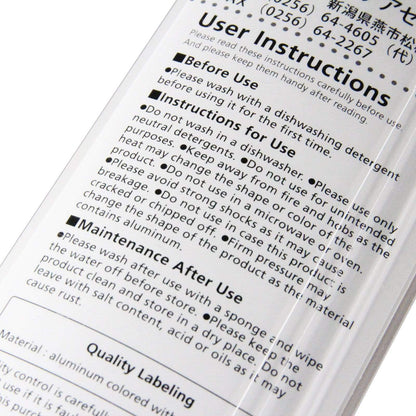 Sekikawa Alminium Cool Straw Gold