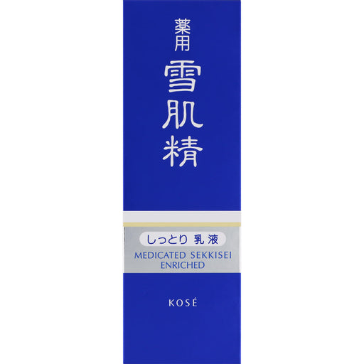 Sekkisei Emulsion Enriched 140ml Kose Japan With Love