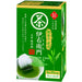 Sencha Tea Bag With Matcha Carefully Selected by Iyemon Masters (2g x 20p) 40g Japan With Love