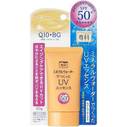 Senka Mineral Water UV Essence Sunscreen SPF 50+ PA++++ 50 g