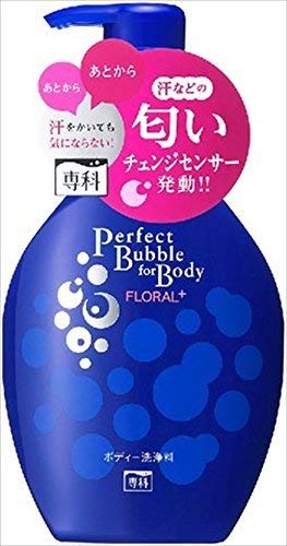 Special Course 9Pc Senka Perfect Bubble Body Care From Japan