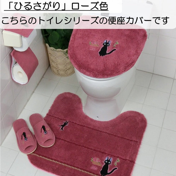 Senko Japan Kiki'S Delivery Service Hirusari U-Shaped Toilet Seat Cover Rose Antibacterial Odor Resistant 41858