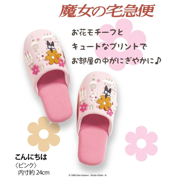 Senko Kiki'S Delivery Service Jiji Hello Slippers 24Cm Pink Cat Ghibli 75571 Japan