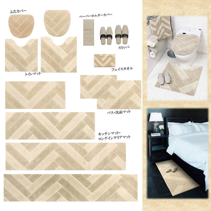 Senko M+Home Empire 米色馬桶墊 - 日本家居裝飾 - 約。