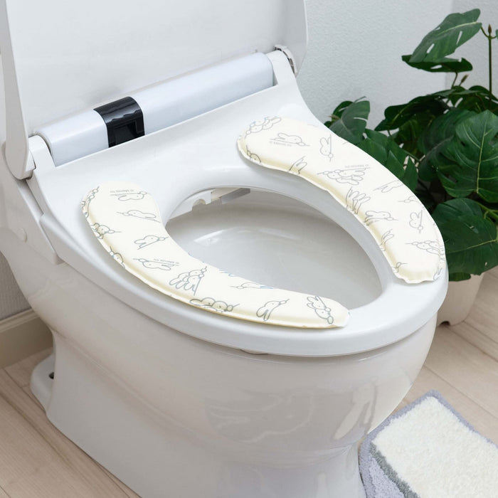 Senko Miffy 63688 Toilet Seat Ivory Cushion Japan - Just Place Suction Energy Saving