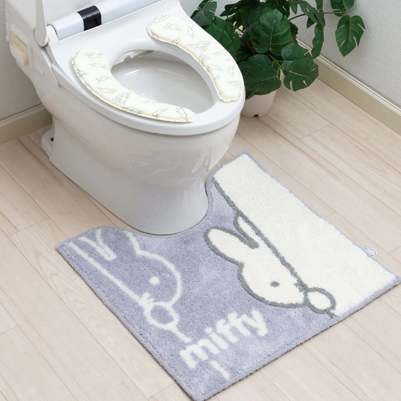 Senko Miffy 63688 Toilet Seat Ivory Cushion Japan - Just Place Suction Energy Saving