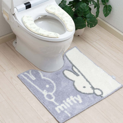 Senko Miffy 63688 Toilet Seat Ivory Cushion Japan - Just Place Suction Energy Saving
