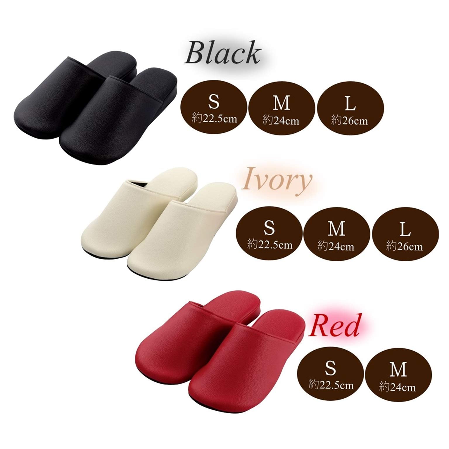 Senko Japan Sds Legato Slippers 22.5Cm Red Antifouling Alcohol Disinfectant Compatible