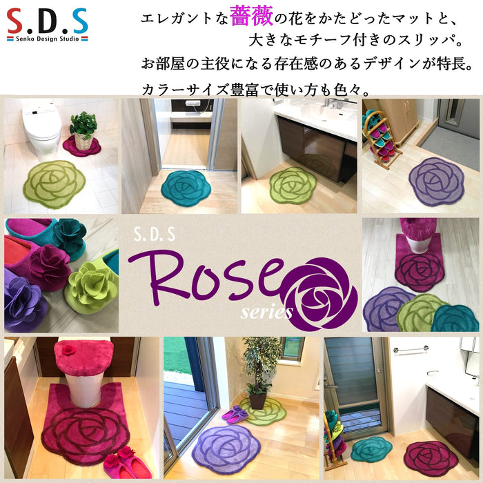 Senko Japan Sds Rose Slippers Green 24.5Cm Memory Foam Sole 74940