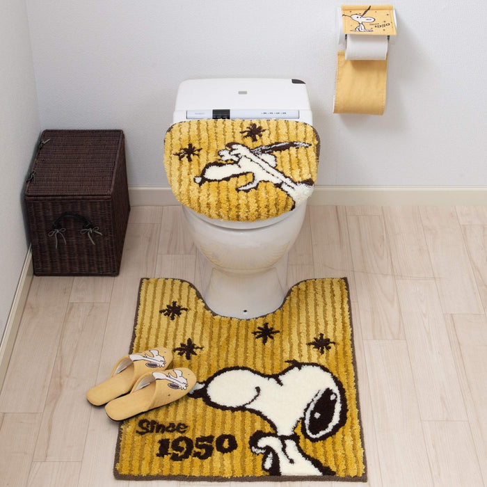 Senko Retro Snoopy Toilet Lid Cover Yellow 65909 - Japan Hot Water Cleaning & Heating