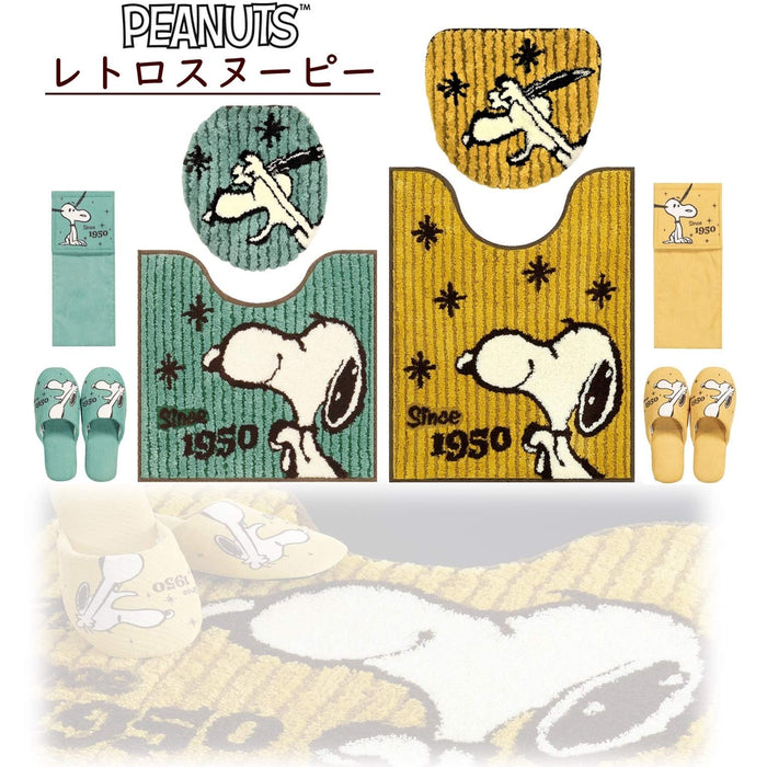 Senko Retro Snoopy Toilet Lid Cover Yellow 65909 - Japan Hot Water Cleaning & Heating
