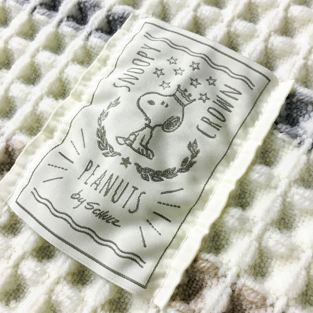 Senko Japan Snoopy Soft Monotone Toilet Seat Lid Cover Ivory 60825