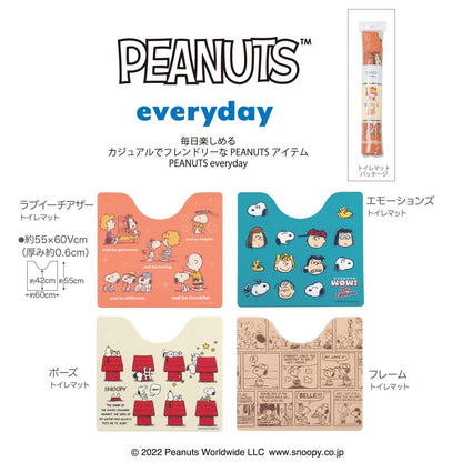 Senko Snoopy Wipeable Pvc Toilet Mat - Japan - Approx.