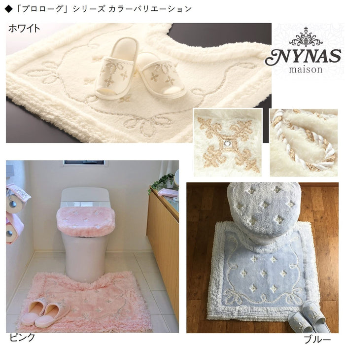 Senko Toilet Cover Nynas Prologue White Free Size Japan