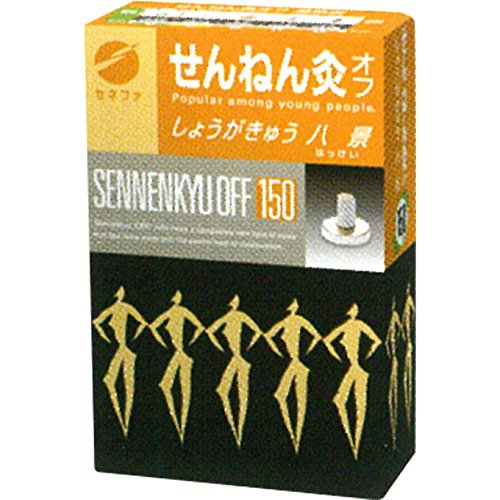 Moxibustion Japan Sennen Off Eight Views Ginger 150 Pieces