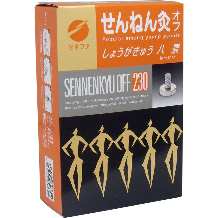 Japan Moxibustion Ginger Off 8 Views 230Pcs - Sennen