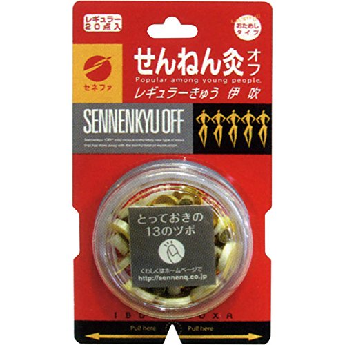 Moxibustion Off Ibuki 20Pcs Japan Sennen Moxibustion Regular
